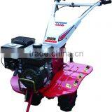 Multi Functional Gear Transmission Type Power Tiller thumbnail-1
