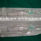 Disposable Sterile Syringe thumbnail-1