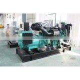 DIESEL ELECTRIC GENERATOR Volvo Diesel Generator thumbnail-1