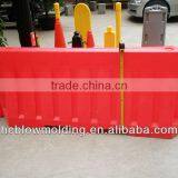 OEM Blow Molding Large Plastic PE PVC Road Barrier ,Traffic Road Block 1.2m Design thumbnail-6