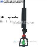 Rotating Irrigation Micro Sprinkler for Garden thumbnail-3