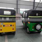 Motor Tricycle Supplier in China thumbnail-6