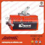 Chinese Manufacturer of Effective Manhole Lifter thumbnail-1