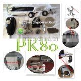 PK80cc bisiklet motor kiti, gasoline engine,2 cycle bicycle engine kit