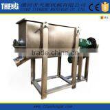 Stainless Steel Automatic Food Powder Mixer for Food Industry thumbnail-1