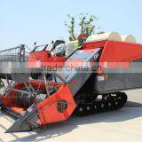 rice and wheat combine harvester