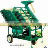 5XDC-3 Food Processing Machinery Soya Bean Cleaning Machine thumbnail-1