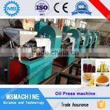 Mini Cold Olive Oil Press Machine thumbnail-4
