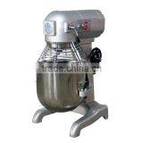 GRT - M20 Gear Driven 3 Speed Mixer for Food