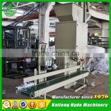 DCS Cassia seed automatic weighing packaging machine