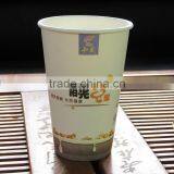 disposable papercups , milkshake paper cups, double wall paper cup