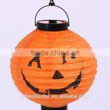 Pumpkin Lantern Paper Electric Lanterns Halloween Lanterns thumbnail-1