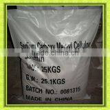 High Purity Oil Drilling CMC thumbnail-1