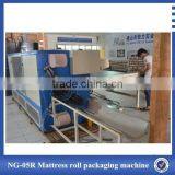 Automatic Mattress Closing Machine Made in China thumbnail-2