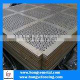 Search All Products of Perforated Steel Mesh thumbnail-2