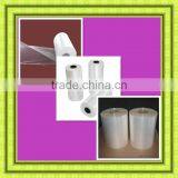 Cpp Film Cast Polyropylene Film Composite Membrane for Food Packaging Film thumbnail-1