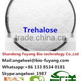 Trehalose as food additives in cake industry