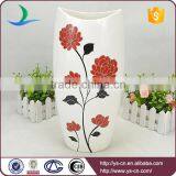 Ceramic Vase Chinese Red and White With Flower Pattern Design thumbnail-1