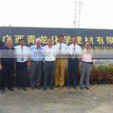 Zhongshan Qinglong Building Materials Co., Ltd. company overview - view 1 thumbnail