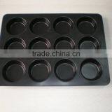 Plastic Cosmetic Display Tray