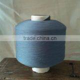 Good Quality PA 6 Yarn, High Elastic Nylon Yarn DTY 70D/24F For Knitting Fabric/Socks thumbnail-1
