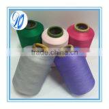 Spandex/nylon Covered Yarn for Underwear ACY 2030 Yarn thumbnail-4