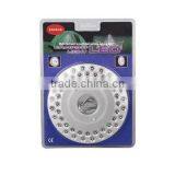 Camping Light thumbnail-1