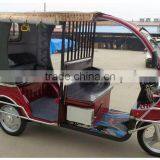 Water Trike for Sale/electric Rickshaw Price/3 Wheel Car for Sale thumbnail-1