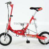 12 Inch Electric Folding Bike With 24V 6Ah Lithium Battery thumbnail-1