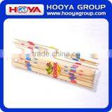 300*4MM Wooden Mikado Game/Outdoor Game/Wooden Stick Game thumbnail-1