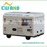 9-11KW E- Start 2 Cylider Sound Proof Generator Diesel thumbnail-1
