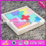 Новый дизайн 2016 года. Детская образовательная деревянная головоломка-тетрис W14A179 thumbnail-5