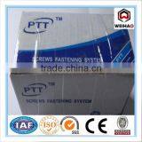 High Quality Black Phosphated Drywall Screw Factory thumbnail-5