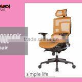 Comfortable Office Chair With Ventilate Mesh Back and Mobile Wheels thumbnail-3