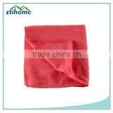 Household Goods Dish Towels for Kitchen thumbnail-1