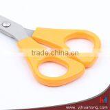 5.5" Left Hand Stationery Scissors thumbnail-4