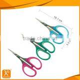 Rubber Soft Handle Eyebrow Cutting Beauty Scissors thumbnail-1