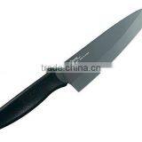 Japanese Ceramic Kitchen Knife Santoku Knives Made in Japan thumbnail-1