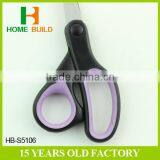 Factory Price HB-S5106 Trustworthy Quality School Scissors thumbnail-3