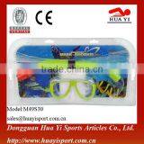 Swimming Mask and Snorkel Set With PS Lens Suitable for Children thumbnail-2