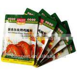 1kg New Orleans Roast Marinade thumbnail-3