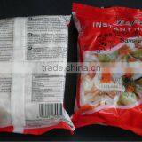 Instant Beef Noodles thumbnail-1