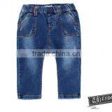 2016 New Fashion Jeans Pants Denim Jeans Pants Cotton Jeans for Men thumbnail-1