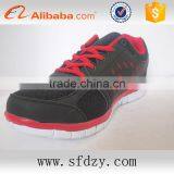 High Quality Summer Men's Sport Shoes Running Sneakers Manufacturers thumbnail-6