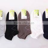 Zm40610b Summer Wholesale Men Sports Low-cut Liners Socks thumbnail-6