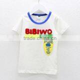 T-shirt Kids Design Cute Kids T-shirt Printed Boutique T-shirt Kids Models thumbnail-5
