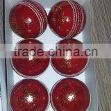 High Quality Hot Cricket Ball , With Custom Logo, Leather Cricket Ball thumbnail-1