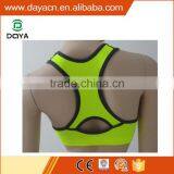 Women's Fashion Fitness Seamless Sports Bra thumbnail-2