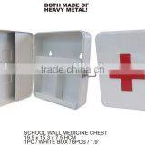 (R538) SCHOOL WALL MEDICINE CHEST thumbnail-1