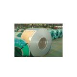 Offer hot rolled stainless steel coil